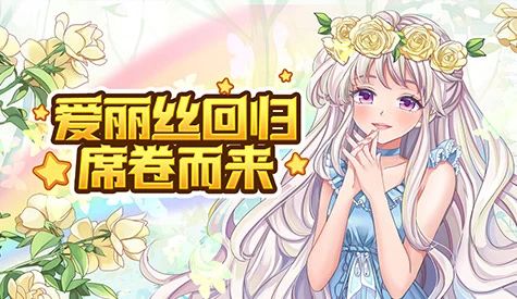 《永恒岛》-攻略-生活技能 钓鱼篇_永恒岛_九游手机游戏