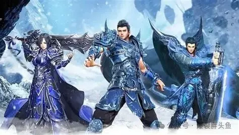 冰雪传奇官网：我们的冰雪火爆来袭，最新活动等你领取豪礼！_18183传奇频道