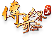 传世无双,传世无双元神版,传世无双手游官网,传世无双手游,传世无双官网,传世手游官网