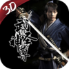 千年，千年手游，千年手游官网，千年攻速版，千年高爆版，千年微变版，千年点卡版，千年3d版